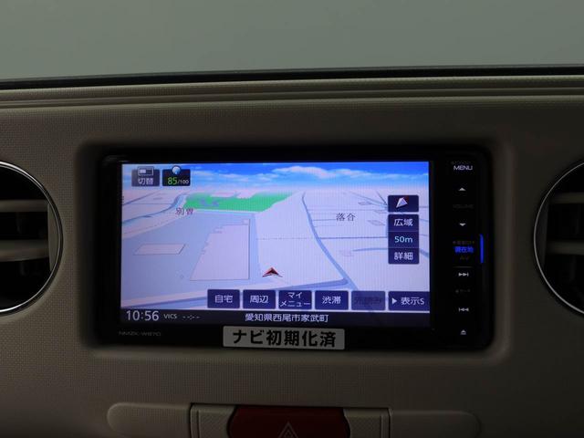 ミラココアココアプラスＸ（愛知県）の中古車