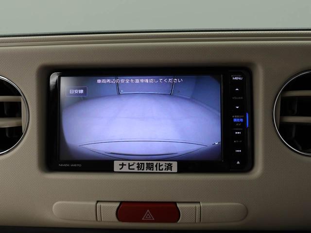 ミラココアココアプラスＸ（愛知県）の中古車