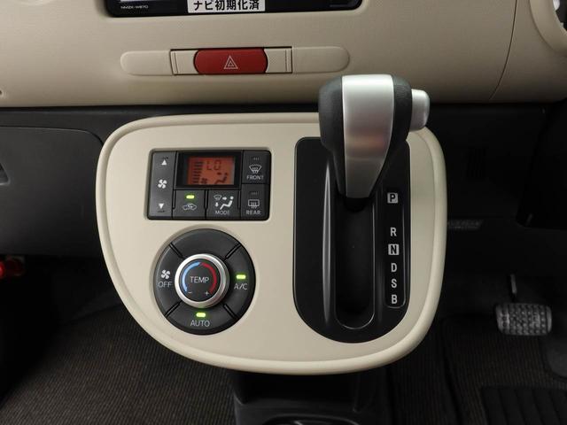 ミラココアココアプラスＸ（愛知県）の中古車
