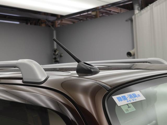 ミラココアココアプラスＸ（愛知県）の中古車