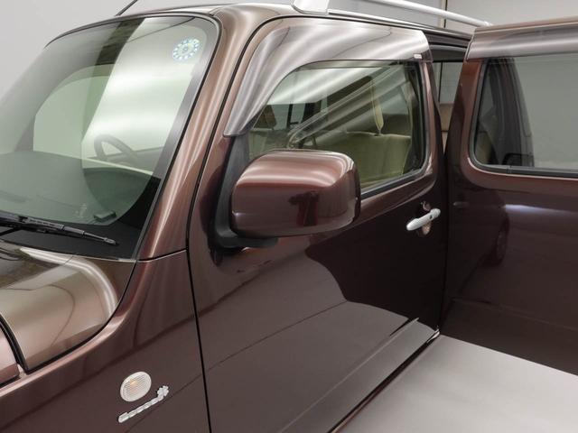 ミラココアココアプラスＸ（愛知県）の中古車