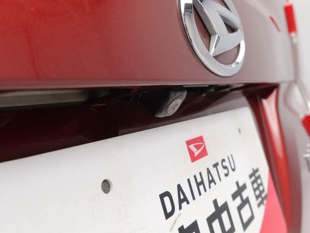 タントXリミテッドSAIIISDナビ・ドライブレコーダー・キーフリー(愛知県)の中古車
