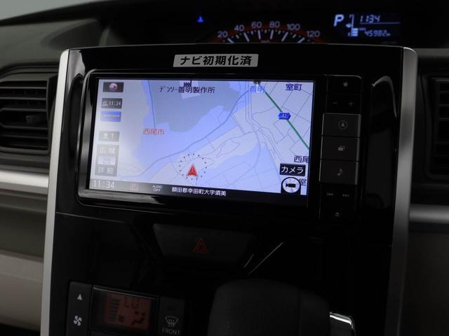 タントXリミテッドSAIIISDナビ・ドライブレコーダー・キーフリー(愛知県)の中古車