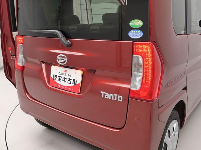 タントXリミテッドSAIIISDナビ・ドライブレコーダー・キーフリー(愛知県)の中古車