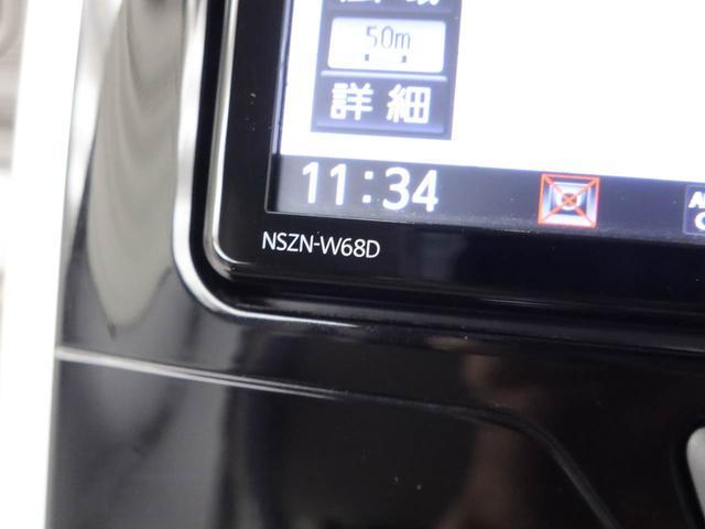 タントXリミテッドSAIIISDナビ・ドライブレコーダー・キーフリー(愛知県)の中古車