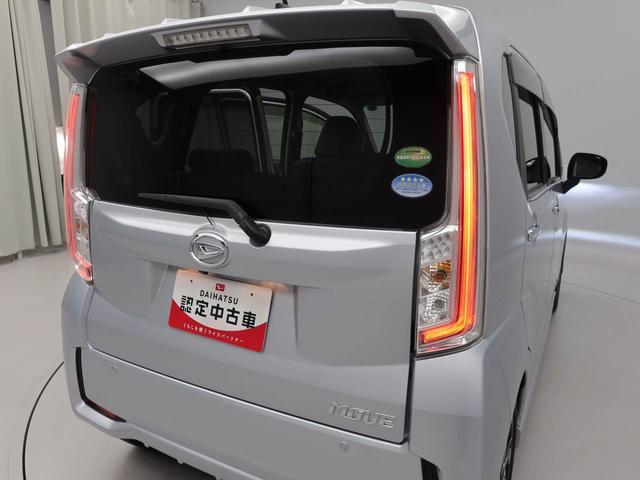 ムーヴカスタム RS ハイパーSAIIIキーフリー 両側電動スライドドア(愛知県)の中古車