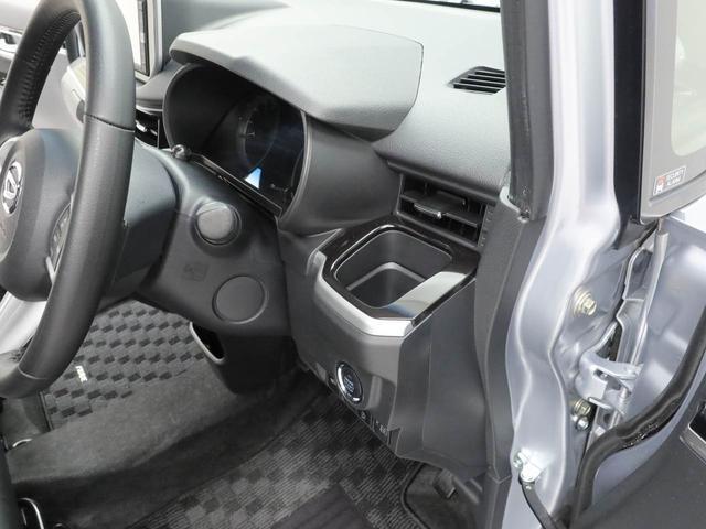 ムーヴカスタム RS ハイパーSAIIIキーフリー 両側電動スライドドア(愛知県)の中古車