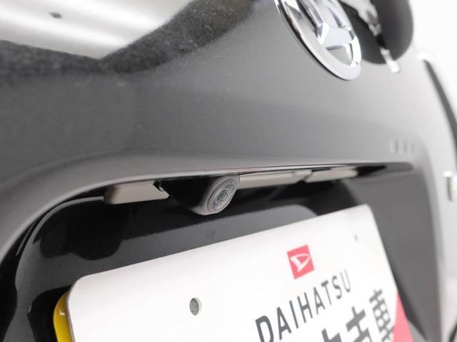 タントカスタムX 両側電動スライドドアオーディオレス バックカメラ LEDヘッドライト バックカメラ アイドリングストップ アルミホイール プッシュスタート エアバック ABS CVT キーフリー(愛知県)の中古車