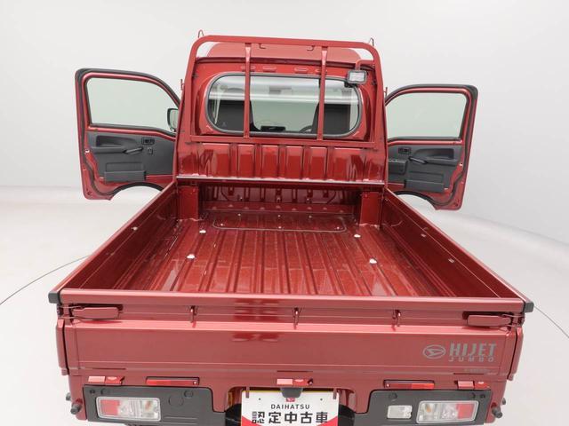 ハイゼットトラックジャンボエクストラキーフリー(愛知県)の中古車