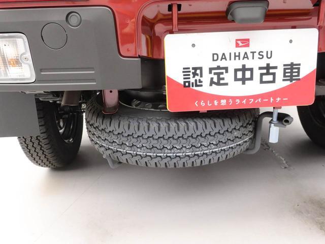 ハイゼットトラックジャンボエクストラキーフリー(愛知県)の中古車