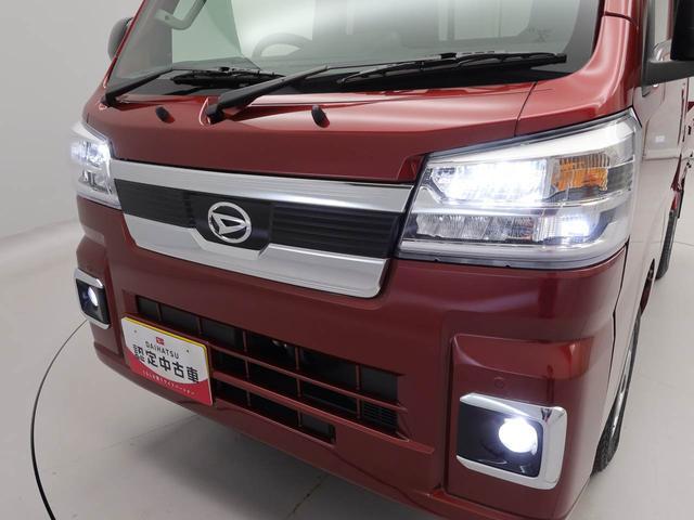 ハイゼットトラックジャンボエクストラキーフリー(愛知県)の中古車