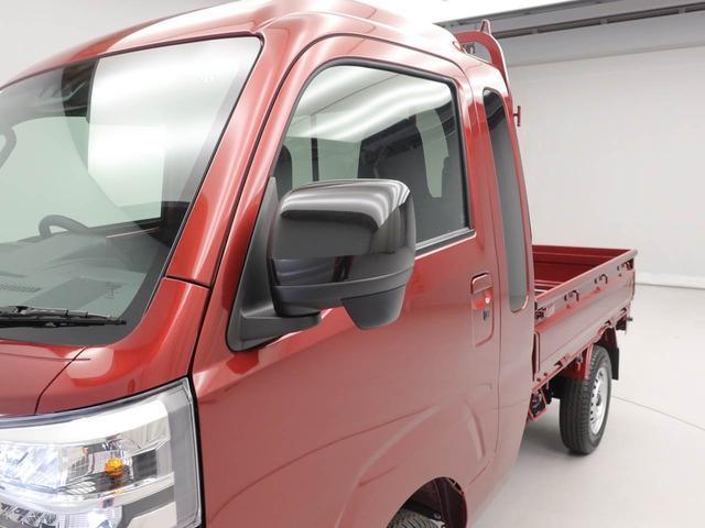 ハイゼットトラックジャンボエクストラキーフリー(愛知県)の中古車