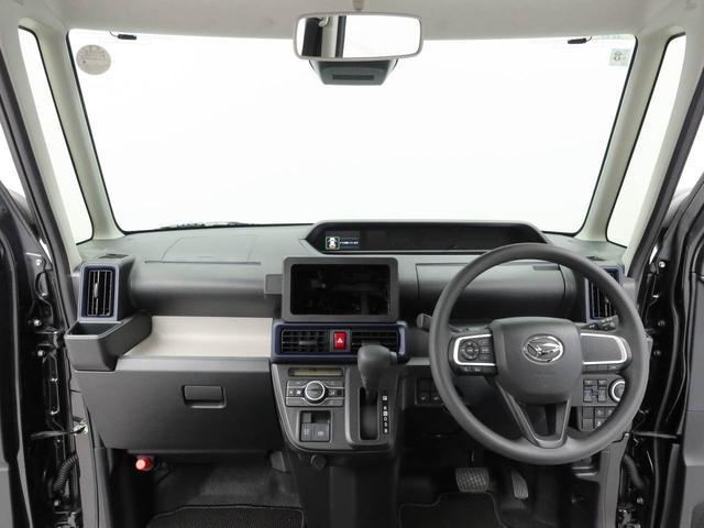 タントX電動パーキングブレーキ ブレーキホールド シートヒーター USBポート スマートキー(愛知県)の中古車