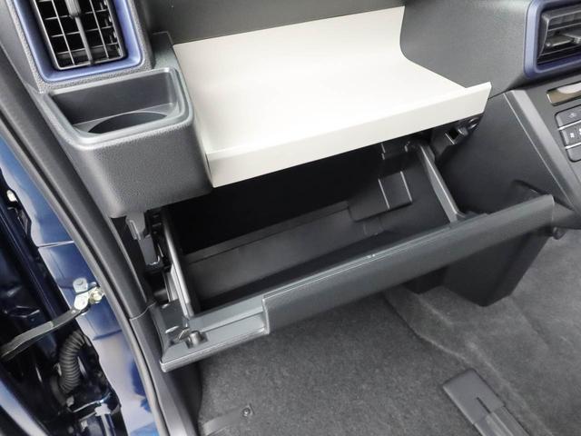 タントＸバックカメラ　ＬＥＤヘッドライト　両側電動スライドドア（愛知県）の中古車
