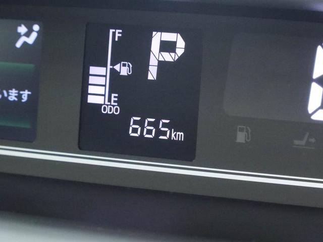 タントＸバックカメラ　ＬＥＤヘッドライト　両側電動スライドドア（愛知県）の中古車
