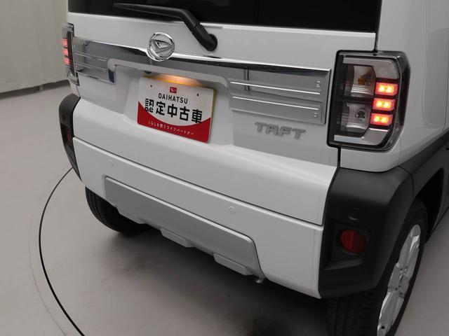 タフトG クロムベンチャー電動パーキングブレーキ ブレーキホールド シートヒーター USBポート スマートキー(愛知県)の中古車