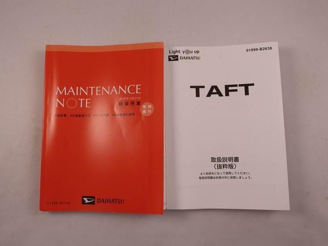 タフトG クロムベンチャー電動パーキングブレーキ ブレーキホールド シートヒーター USBポート スマートキー(愛知県)の中古車