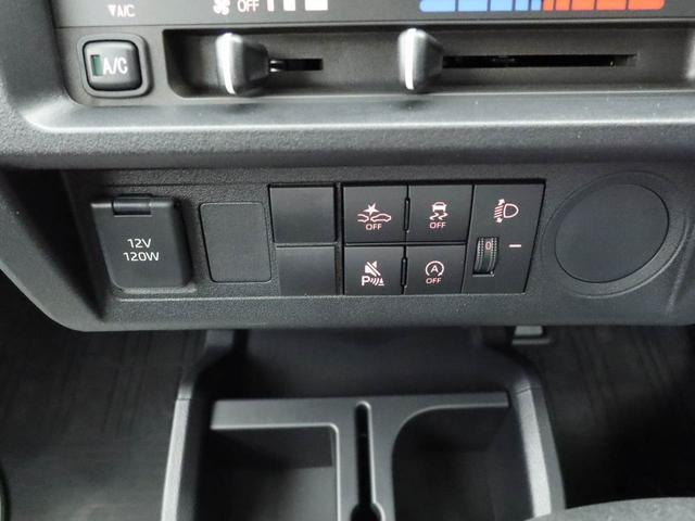 ハイゼットトラックスタンダード アイドリングストップAM/FMラジオ エアバック ABS CVT ブランクキー(愛知県)の中古車