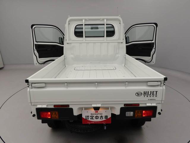 ハイゼットトラックスタンダード アイドリングストップAM/FMラジオ エアバック ABS CVT ブランクキー(愛知県)の中古車