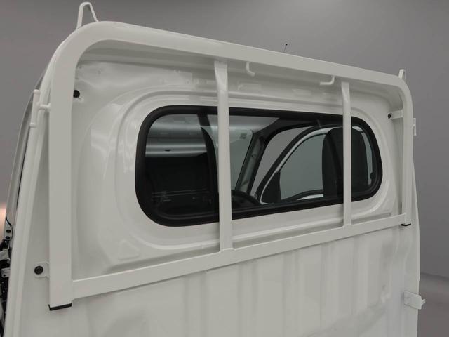 ハイゼットトラックスタンダード アイドリングストップAM/FMラジオ エアバック ABS CVT ブランクキー(愛知県)の中古車