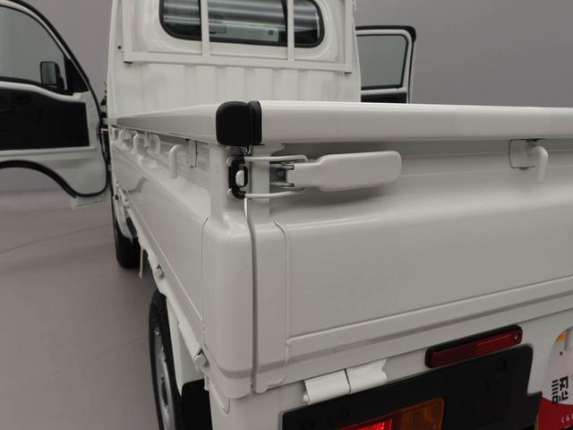 ハイゼットトラックスタンダード アイドリングストップAM/FMラジオ エアバック ABS CVT ブランクキー(愛知県)の中古車