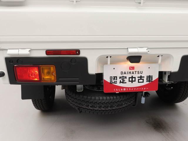 ハイゼットトラックスタンダード アイドリングストップAM/FMラジオ エアバック ABS CVT ブランクキー(愛知県)の中古車