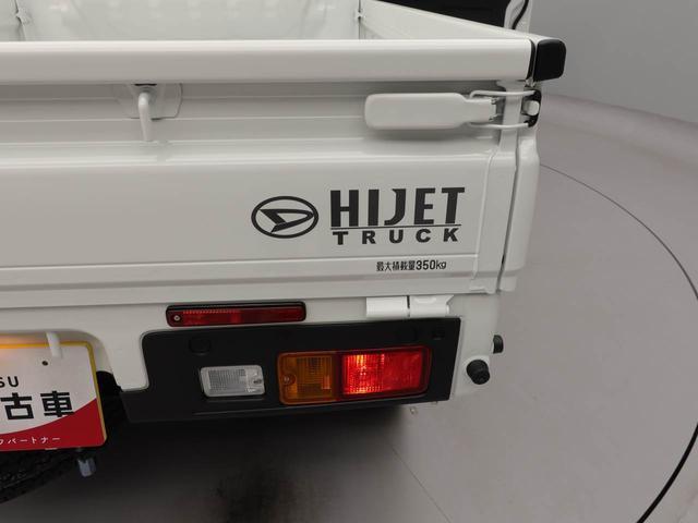 ハイゼットトラックスタンダード アイドリングストップAM/FMラジオ エアバック ABS CVT ブランクキー(愛知県)の中古車