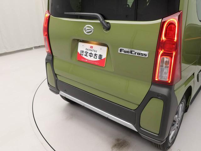 タントファンクロス(愛知県)の中古車