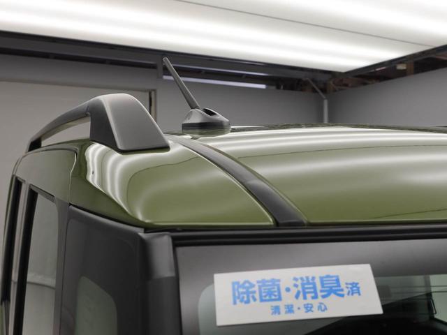 タントファンクロス(愛知県)の中古車