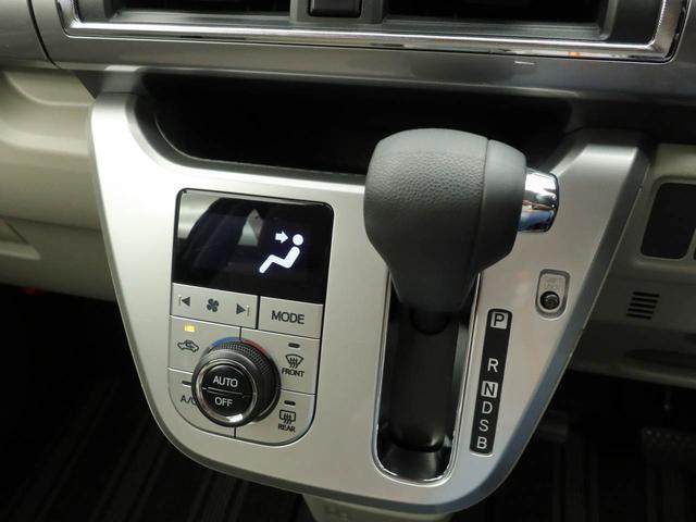 キャストスタイルG SAII(愛知県)の中古車