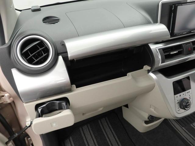 キャストスタイルG SAII(愛知県)の中古車