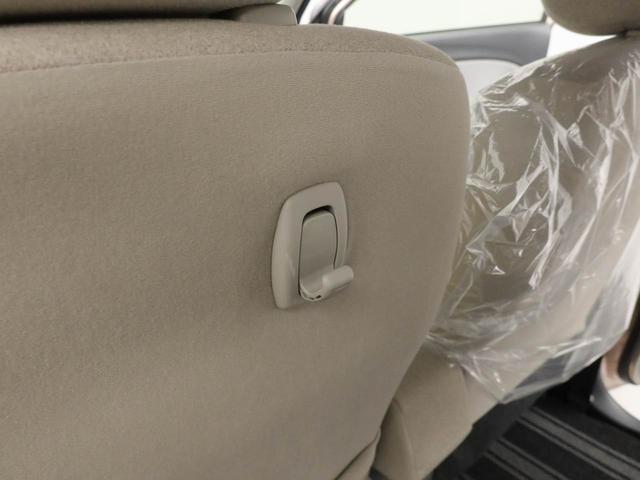 キャストスタイルG SAII(愛知県)の中古車