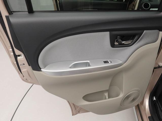 キャストスタイルG SAII(愛知県)の中古車