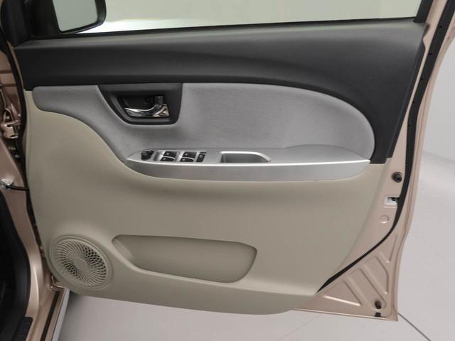 キャストスタイルG SAII(愛知県)の中古車