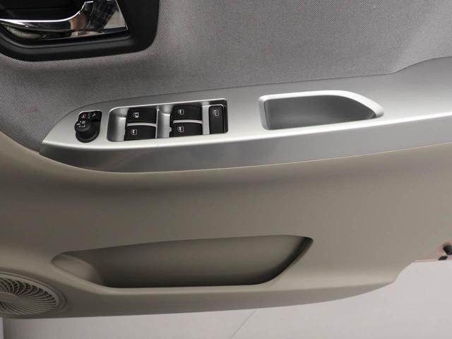 キャストスタイルG SAII(愛知県)の中古車