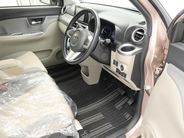 キャストスタイルG SAII(愛知県)の中古車
