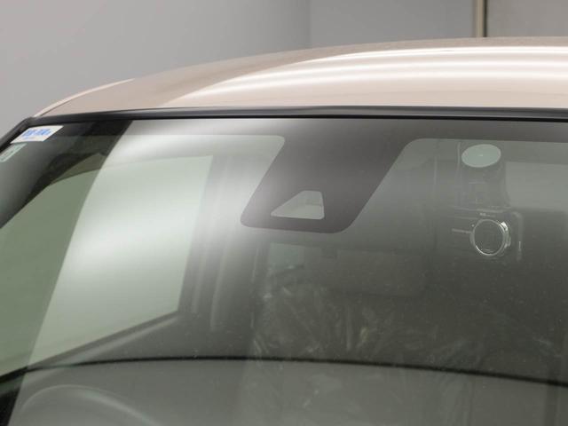 キャストスタイルG SAII(愛知県)の中古車