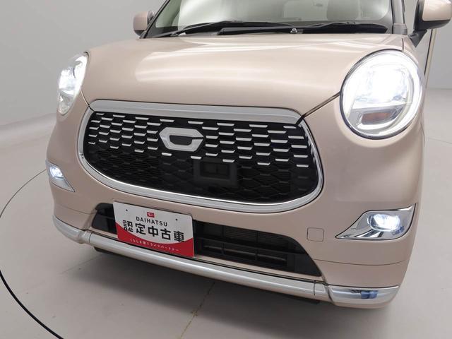 キャストスタイルG SAII(愛知県)の中古車