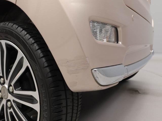 キャストスタイルG SAII(愛知県)の中古車