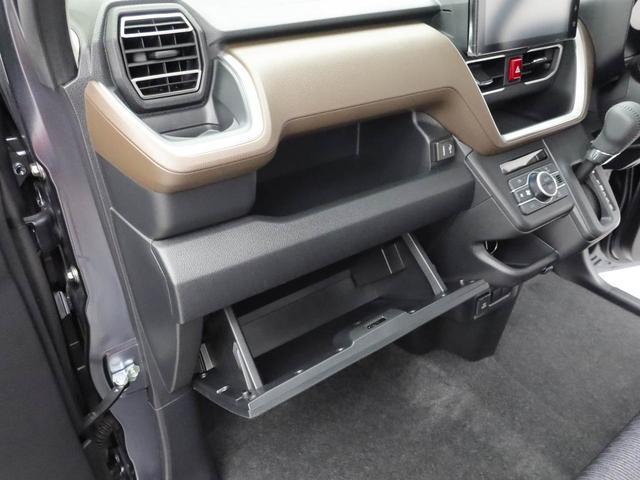 ムーヴRS(愛知県)の中古車