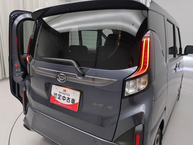 ムーヴRS(愛知県)の中古車