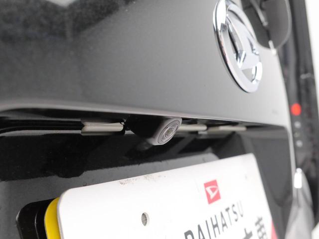 ムーヴX衝突回避支援ブレーキ 両側電動スライドドア バックカメラ LEDヘッドライト スマートキー(愛知県)の中古車