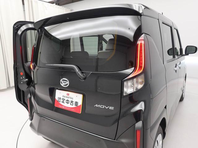 ムーヴX衝突回避支援ブレーキ 両側電動スライドドア バックカメラ LEDヘッドライト スマートキー(愛知県)の中古車