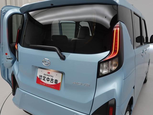ムーヴX衝突回避支援ブレーキ 両側電動スライドドア バックカメラ LEDヘッドライト スマートキー(愛知県)の中古車
