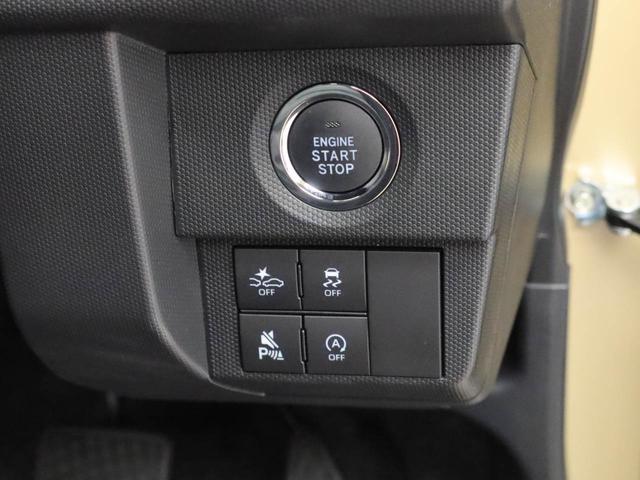 タフトG(愛知県)の中古車