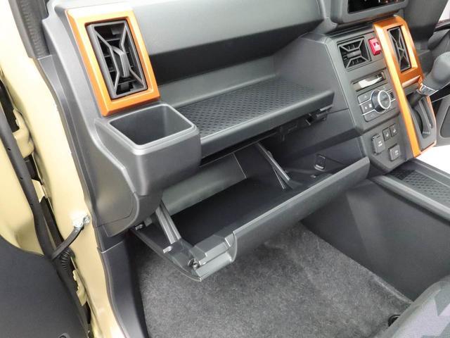タフトG(愛知県)の中古車