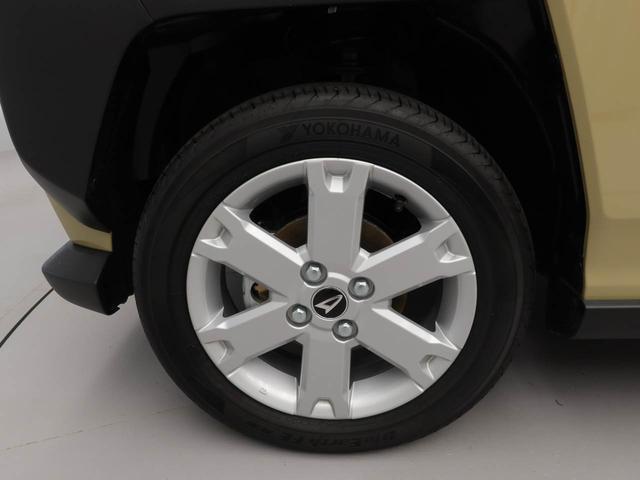 タフトG(愛知県)の中古車