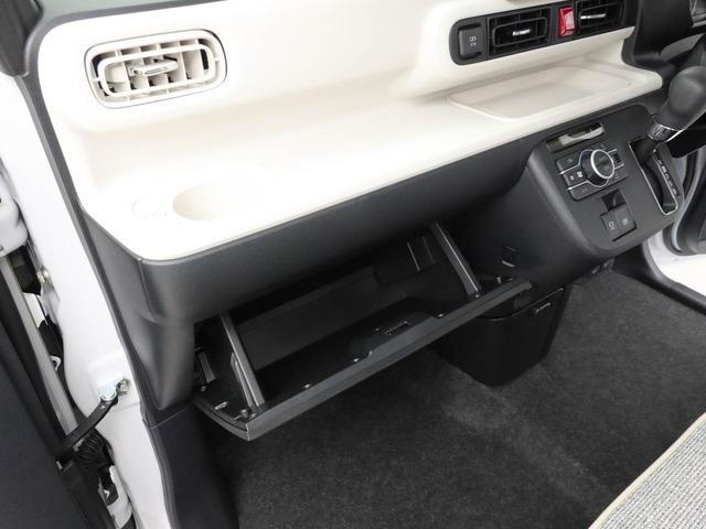 ムーヴキャンバスストライプスGキーフリー(愛知県)の中古車