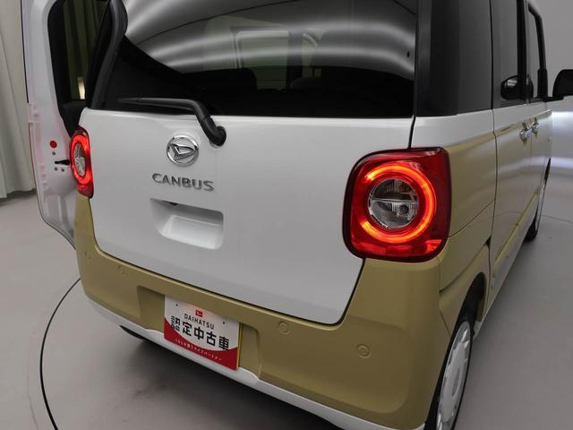 ムーヴキャンバスストライプスGキーフリー(愛知県)の中古車