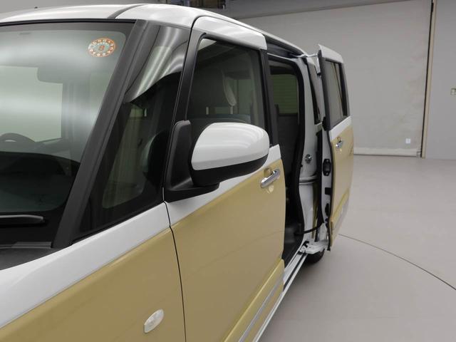 ムーヴキャンバスストライプスGキーフリー(愛知県)の中古車